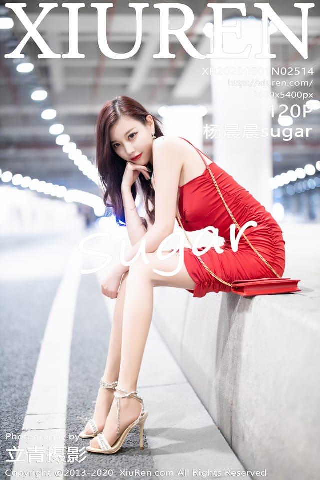 [Xiuren秀人网] 杨晨晨sugarNo.2514 期[120+1P998M] – 2020.09.01