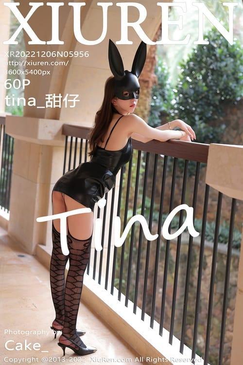 [Xiuren秀人网] tina_甜仔NO.5956 期[60+1P／348MB] 2022.12.06