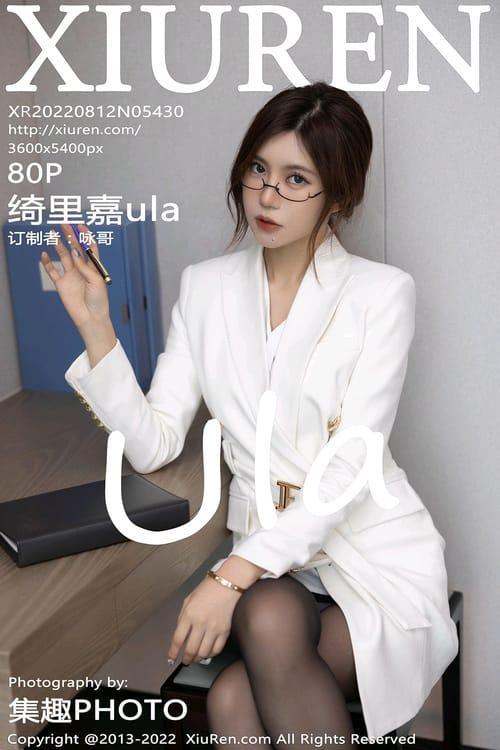 [Xiuren秀人网] 绮里嘉ulaVOL.5430 期[80+1P／806MB]2022.08.12