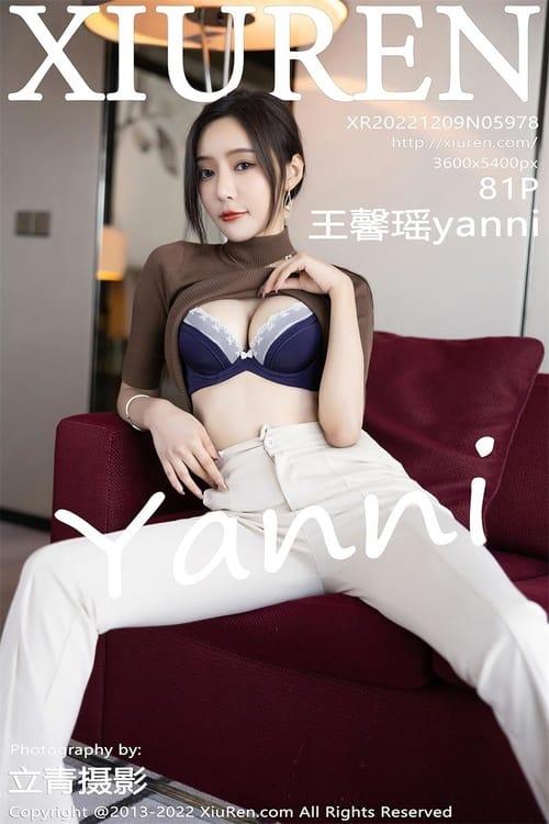 [Xiuren秀人网] 王馨瑶yanniNO.5978 期[81+1P／532MB]2022.12.09