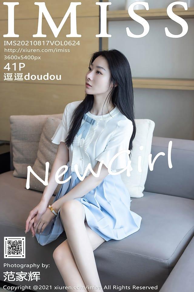 [Xiuren秀人网] 逗逗doudouVOL.624 期[41+1P／446MB][IMISS爱蜜社2021.08.17