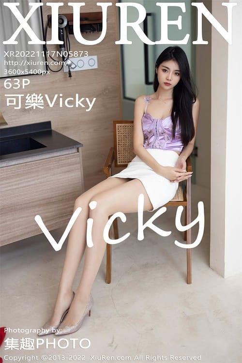 [Xiuren秀人网] 可乐VickyNO.5873 期[63+1P／376MB]2022.11.17