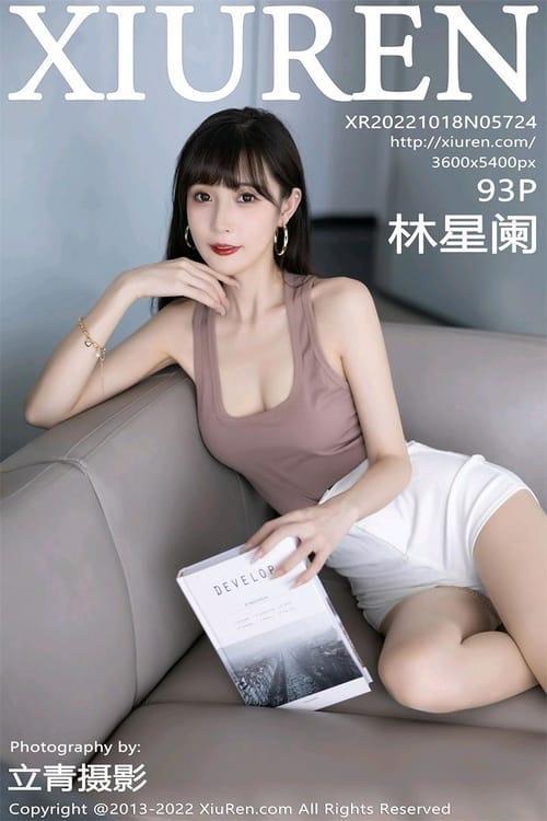 [Xiuren秀人网] 林星阑NO.5724 期[93+1P／704MB]2022.10.18
