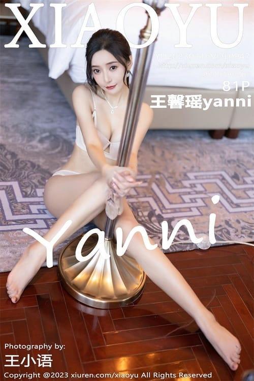 [Xiuren秀人网] 王馨瑶yanniVOL.947 期[81+1P／609MB][XIAOYU语画界2023.01.16