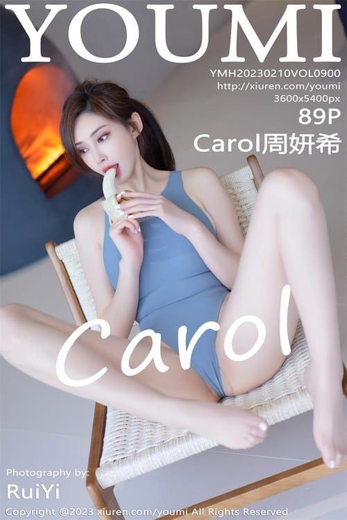 [Xiuren秀人网] Carol周妍希VOL.900 期[89+1P／515MB][YouMi尤蜜荟2023.02.10
