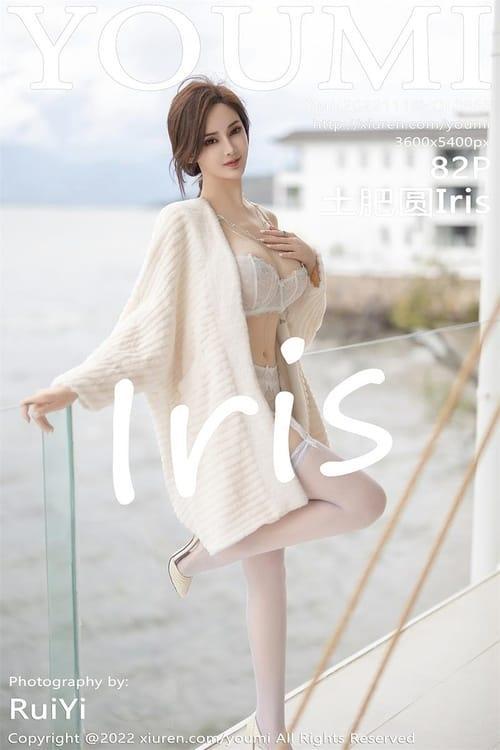 [Xiuren秀人网] 土肥圆IrisVOL.866 期[82+1P／554MB][YouMi尤蜜荟2022.11.18