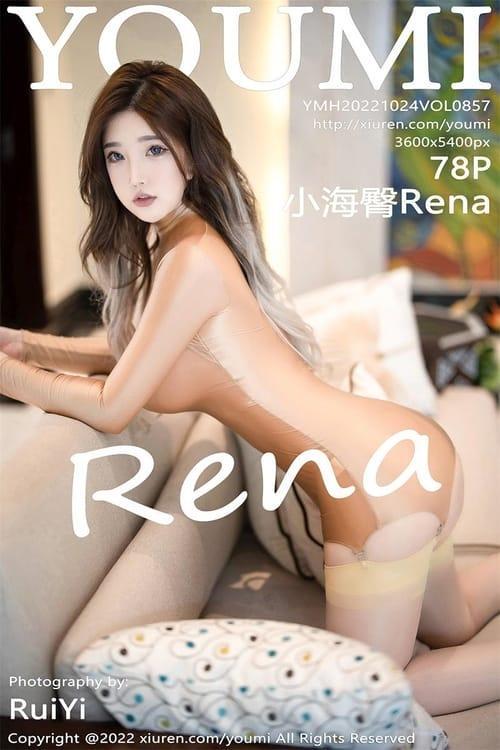 [Xiuren秀人网] 小海臀RenaVOL.857 期[78+1P／500MB][YouMi尤蜜荟2022.10.24