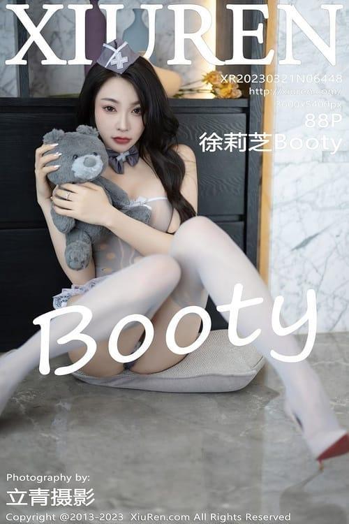 [Xiuren秀人网] 徐莉芝BootyNO.6448 期[88+1P／720MB]2023.03.21