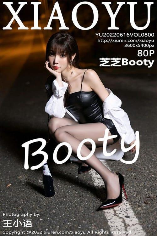 [Xiuren秀人网] 芝芝BootyVOL.800 期[80+1P／747MB][XIAOYU语画界2022.06.16