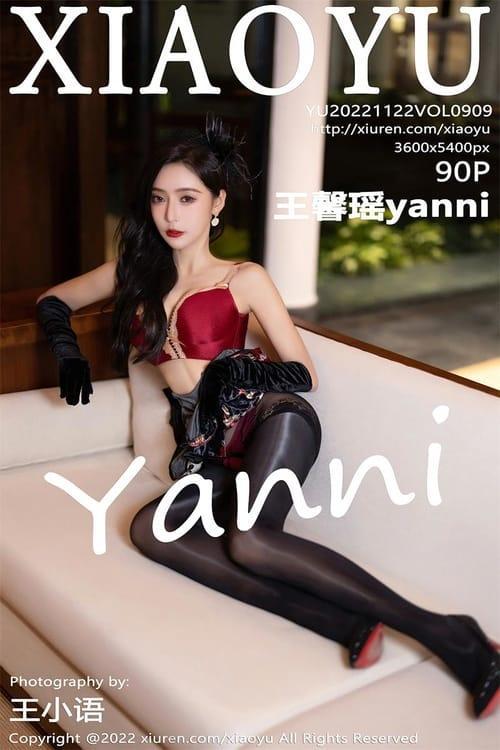 [Xiuren秀人网] 王馨瑶yanniVOL.909 期[90+1P／625MB][XIAOYU语画界2022.11.22