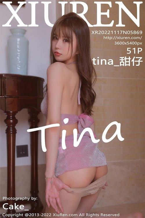 [Xiuren秀人网] tina_甜仔NO.5869 期[51+1P／405MB]2022.11.17