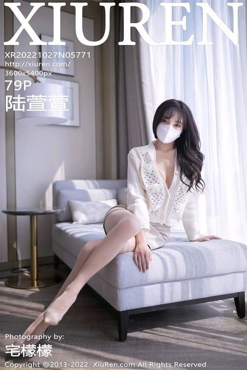 [Xiuren秀人网] 陆萱萱NO.5771 期[79+1P／697MB]2022.10.27