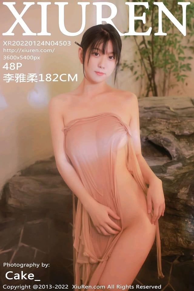 [Xiuren秀人网] 李雅柔182CMVOL.4503 期[48+1P／457MB]2022.01.24