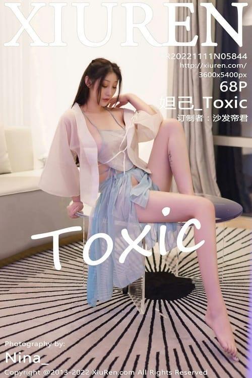 [Xiuren秀人网] 妲己_ToxicNO.5844 期[68+1P／418MB]2022.11.11