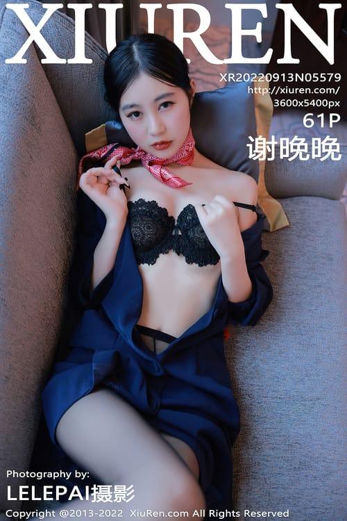 [Xiuren秀人网] 谢晚晚VOL.5579 期[61+1P／186MB]2022.09.13