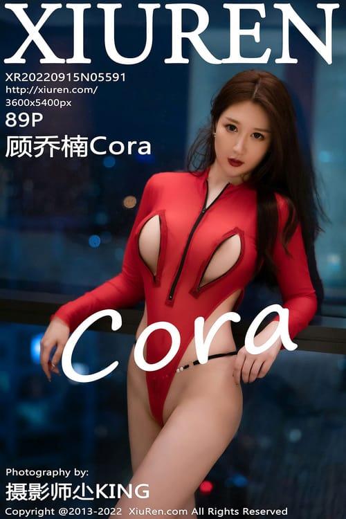 [Xiuren秀人网] 顾乔楠CoraVOL.5591 期[89+1P／916MB]2022.09.15