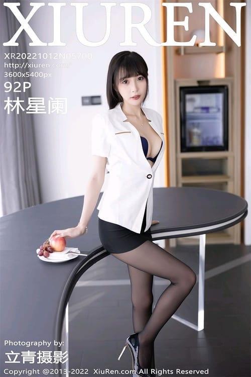 [Xiuren秀人网] 林星阑NO.5700 期[92+1P／723MB]2022.10.12