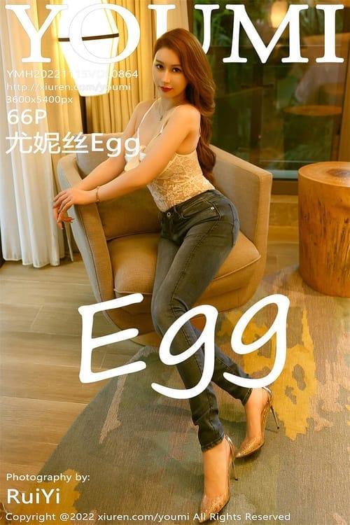 [Xiuren秀人网] 尤妮丝EggVOL.864 期[66+1P／537MB][YouMi尤蜜荟2022.11.15