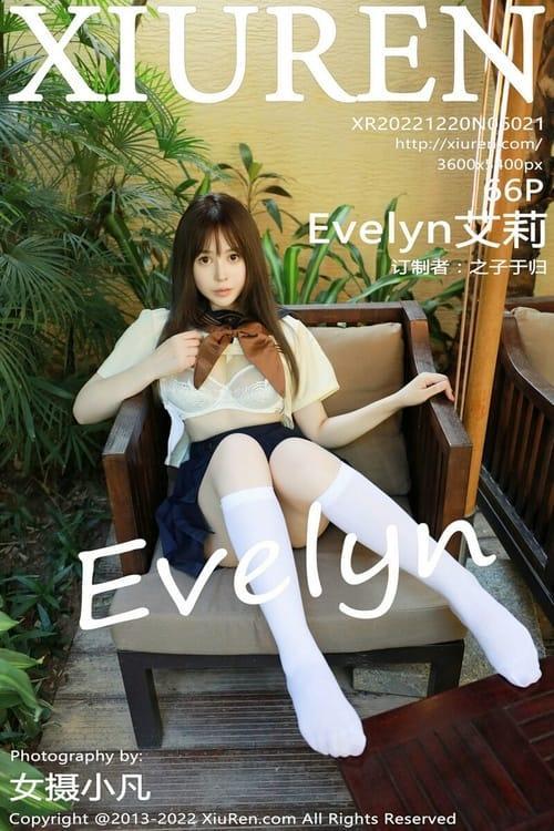 [Xiuren秀人网] Evelyn艾莉NO.6021 期[66+1P／749MB]2022.12.20