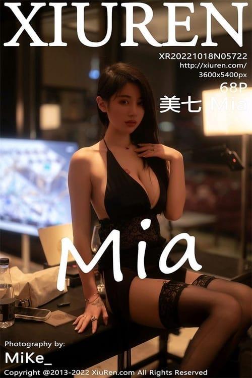 [Xiuren秀人网] 美七MiaNO.5722 期[68+1P／483MB]2022.10.18
