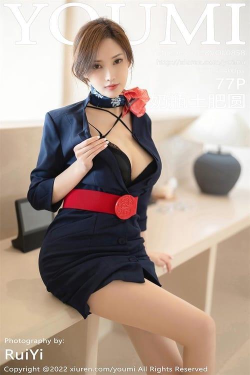 [Xiuren秀人网] 奶瓶土肥圆VOL.858 期[77+1P／373MB][YouMi尤蜜荟2022.10.28