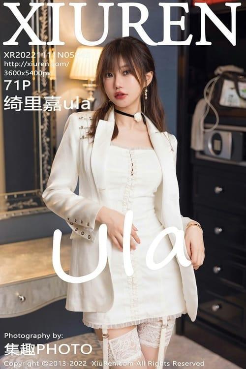[Xiuren秀人网] 绮里嘉ulaNO.5845 期[71+1P／507MB]2022.11.11