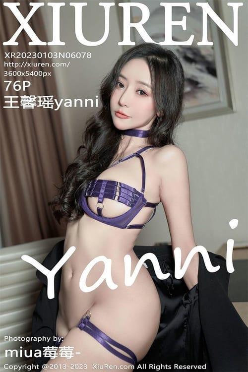 [Xiuren秀人网] 王馨瑶YanniNO.6078 期[76+1P／590MB]2023.01.03