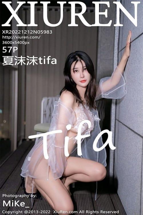 [Xiuren秀人网] 夏沫沫tifaNO.5983 期[57+1P／524MB]2022.12.12