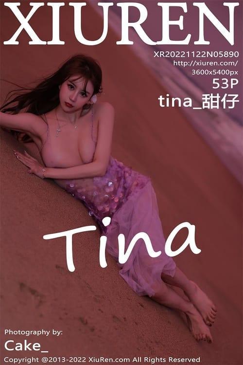 [Xiuren秀人网] tina_甜仔NO.5890 期[53+1P／272MB]2022.11.22