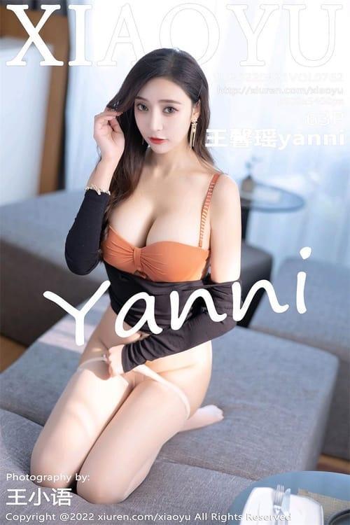 [Xiuren秀人网] 王馨瑶yanniVOL.762 期[63+1P／547MB][XIAOYU语画界2022.04.21