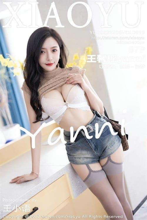 [Xiuren秀人网] 王馨瑶yanniVOL.919 期[87+1P／593MB][XIAOYU语画界2022.12.06