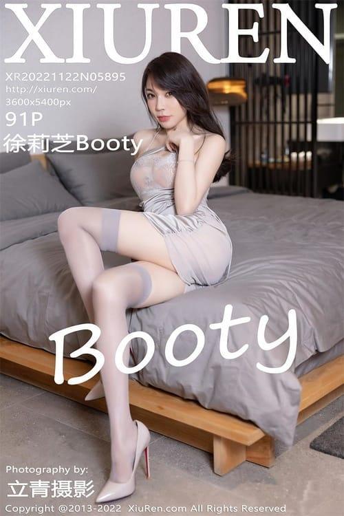[Xiuren秀人网] 徐莉芝BootyNO.5895 期[91+1P／682MB]2022.11.22