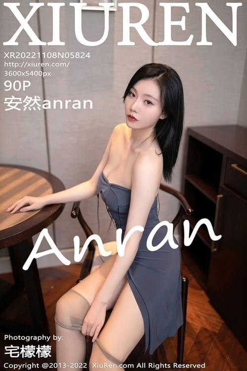 [Xiuren秀人网] 安然anranNO.5824 期[90+1P／617MB]2022.11.08