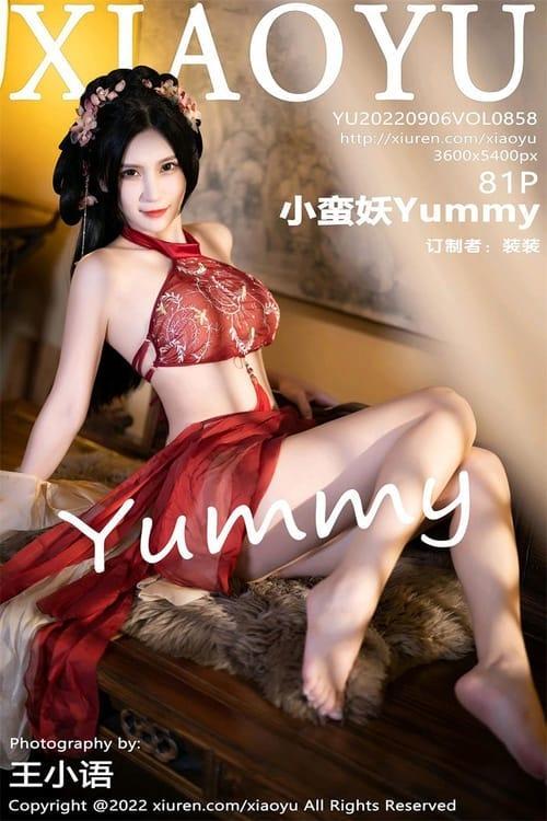 [Xiuren秀人网] 小蛮妖YummyVOL.858 期[81+1P／813MB][XIAOYU语画界2022.09.06