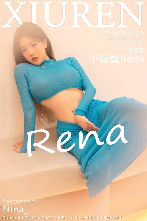 [Xiuren秀人网] 小海臀RenaNO.5738 期[69+1P／436MB]2022.10.20