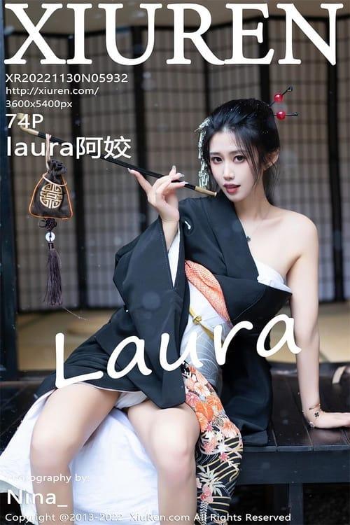 [Xiuren秀人网] laura阿姣NO.5932 期[74+1P／652MB]2022.11.30