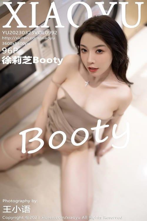 [Xiuren秀人网] 徐莉芝BootyVOL.992 期[96+1P／754MB][XIAOYU语画界2023.03.23