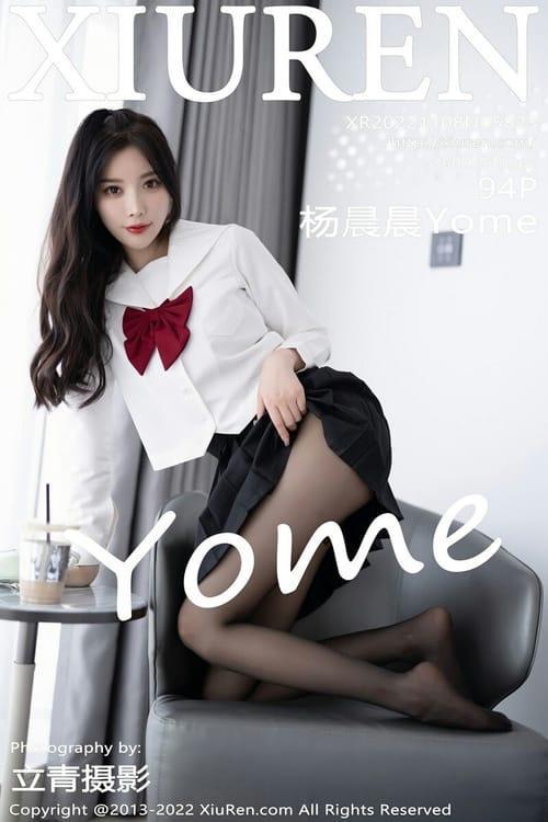 [Xiuren秀人网] 杨晨晨YomeNO.5823 期[94+1P／481MB]2022.11.08