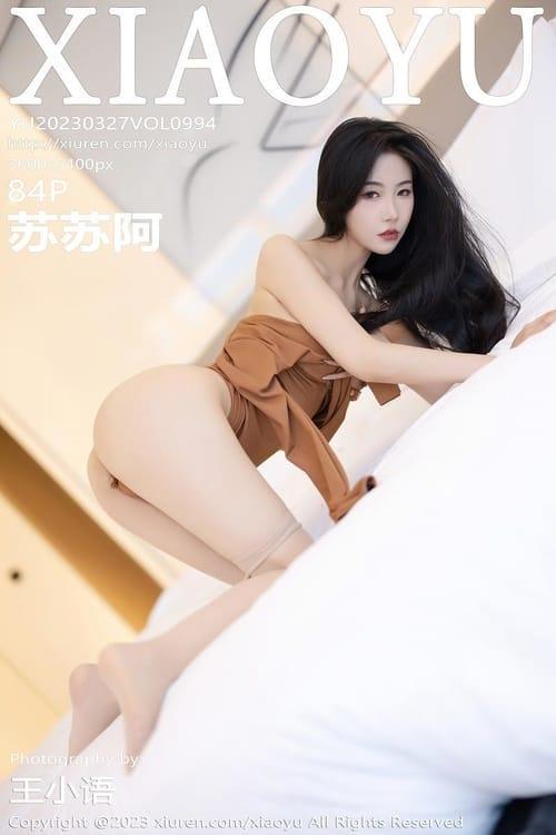 [Xiuren秀人网] 苏苏阿VOL.994 期[84+1P／586MB][XIAOYU语画界2023.03.27