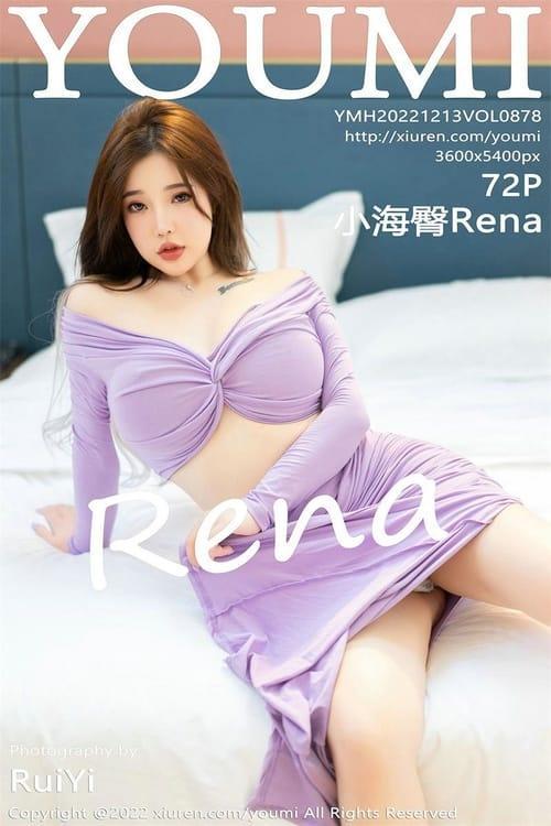 [Xiuren秀人网] 小海臀RenaVOL.878 期[72+1P／529MB][YouMi尤蜜荟2022.12.13