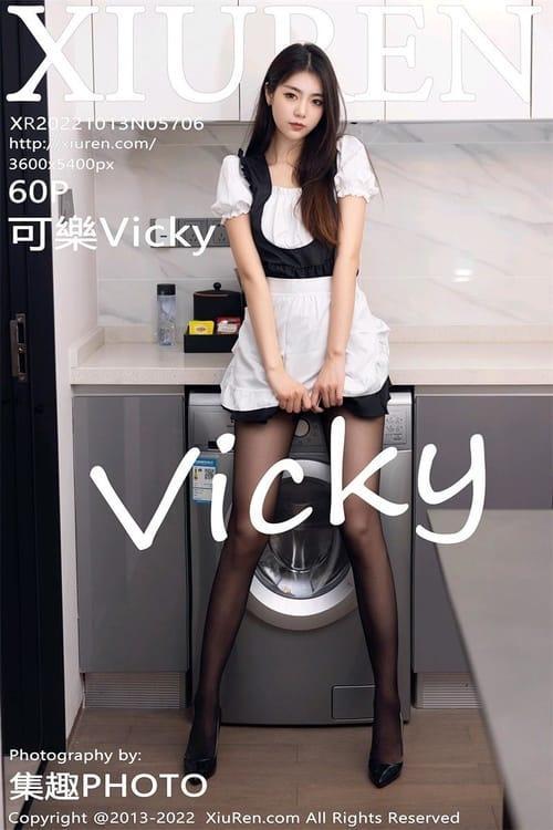 [Xiuren秀人网] 可乐VickyNO.5706 期[60+1P／498MB]2022.10.13