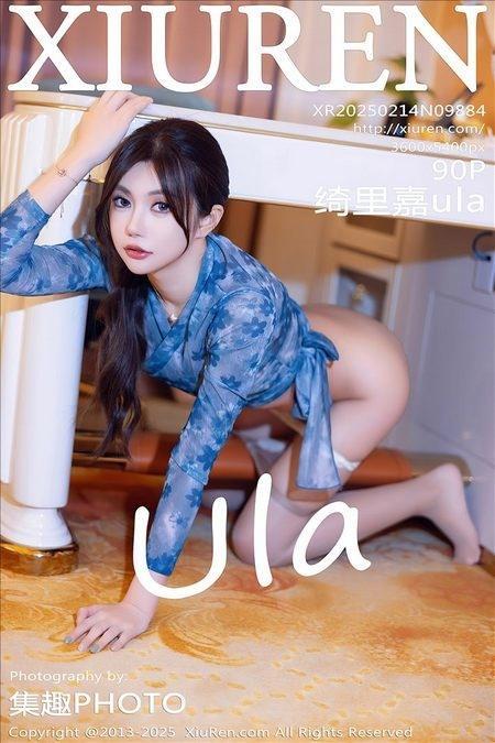 [Xiuren秀人网] 绮里嘉ulaNO.9884 期[90+1P/877MB]2025.02.14