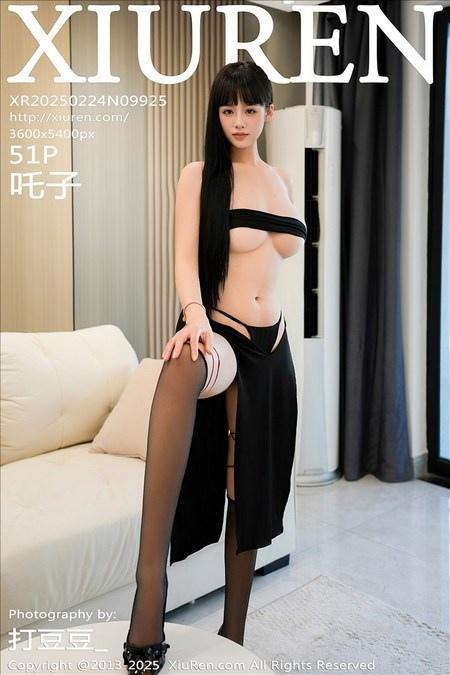 [Xiuren秀人网] 吒子NO.9925 期[51+1P/553MB]2025.02.24
