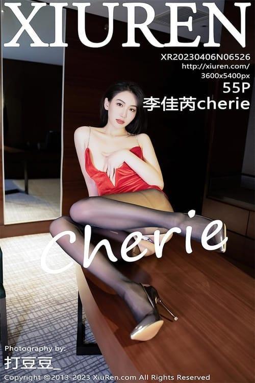 [Xiuren秀人网] 李佳芮CherieNO.6526 期[55+1P／453MB]2023.04.06