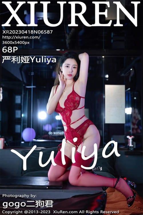 [Xiuren秀人网] 严利娅YuliyaNO.6587 期[68+1P／622MB]2023.04.18