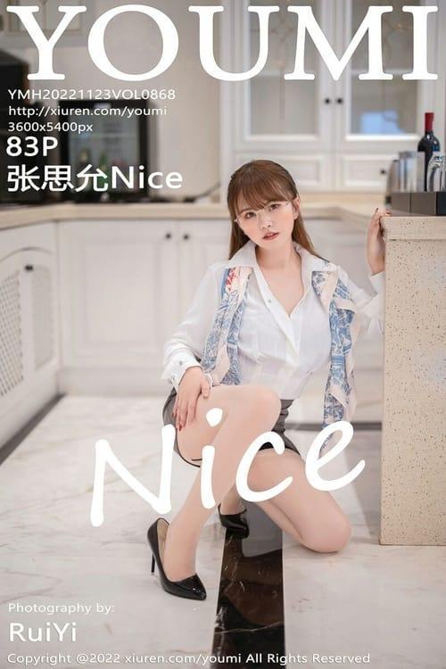 [Xiuren秀人网] 张思允NiceVOL.868 期[83+1P／511MB][YouMi尤蜜荟2022.11.23