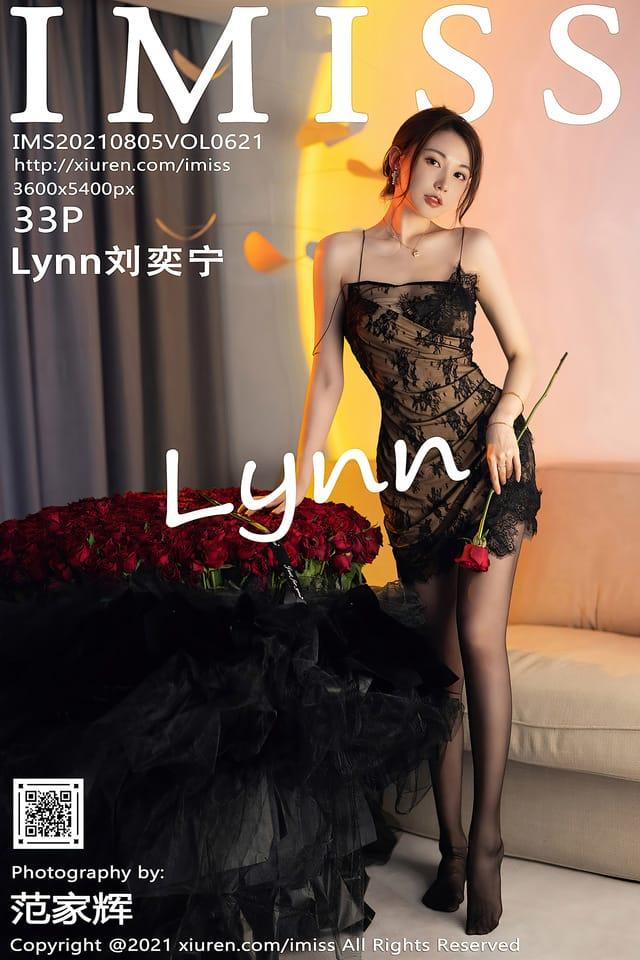 [Xiuren秀人网] Lynn刘奕宁VOL.621 期[33+1P／331MB][IMISS爱蜜社2021.08.05