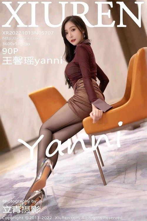 [Xiuren秀人网] 王馨瑶yanniNO.5707 期[90+1P／647MB]2022.10.13