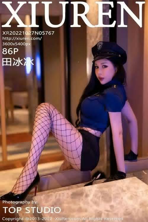[Xiuren秀人网] 田冰冰NO.5767 期[86+1P／798MB]2022.10.27