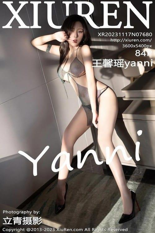 [Xiuren秀人网] 王馨瑶yanniNO.7680 期[84+1P/713MB]2023.11.17